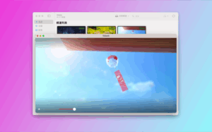 APTV 2