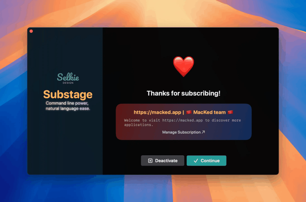 Substage 1