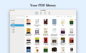 PDF Reader + Converter 1