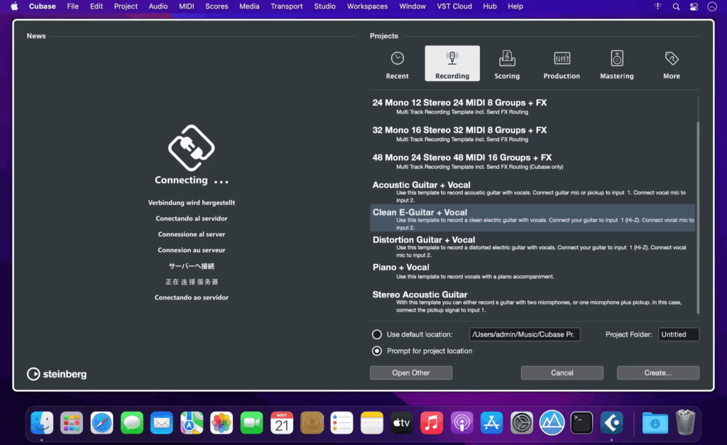 Steinberg Cubase Pro 1